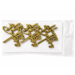 Acrylic Glitter Birthday Topper 6pc Pack ( Random design )