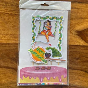 Krishna Janamashtami Theme Cake Toppers